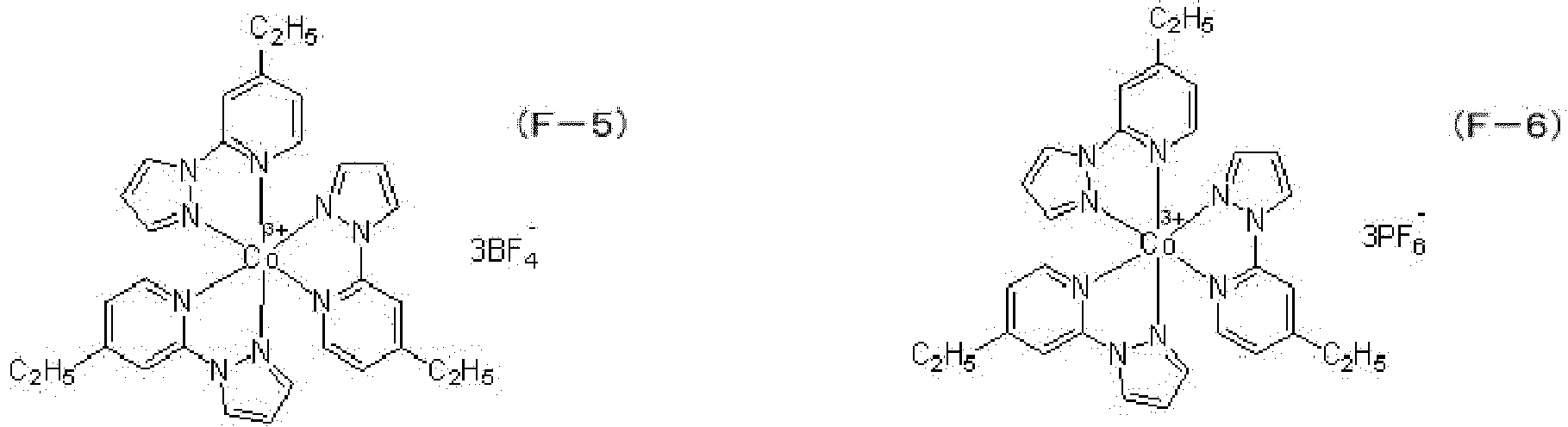 Figure imgb0073