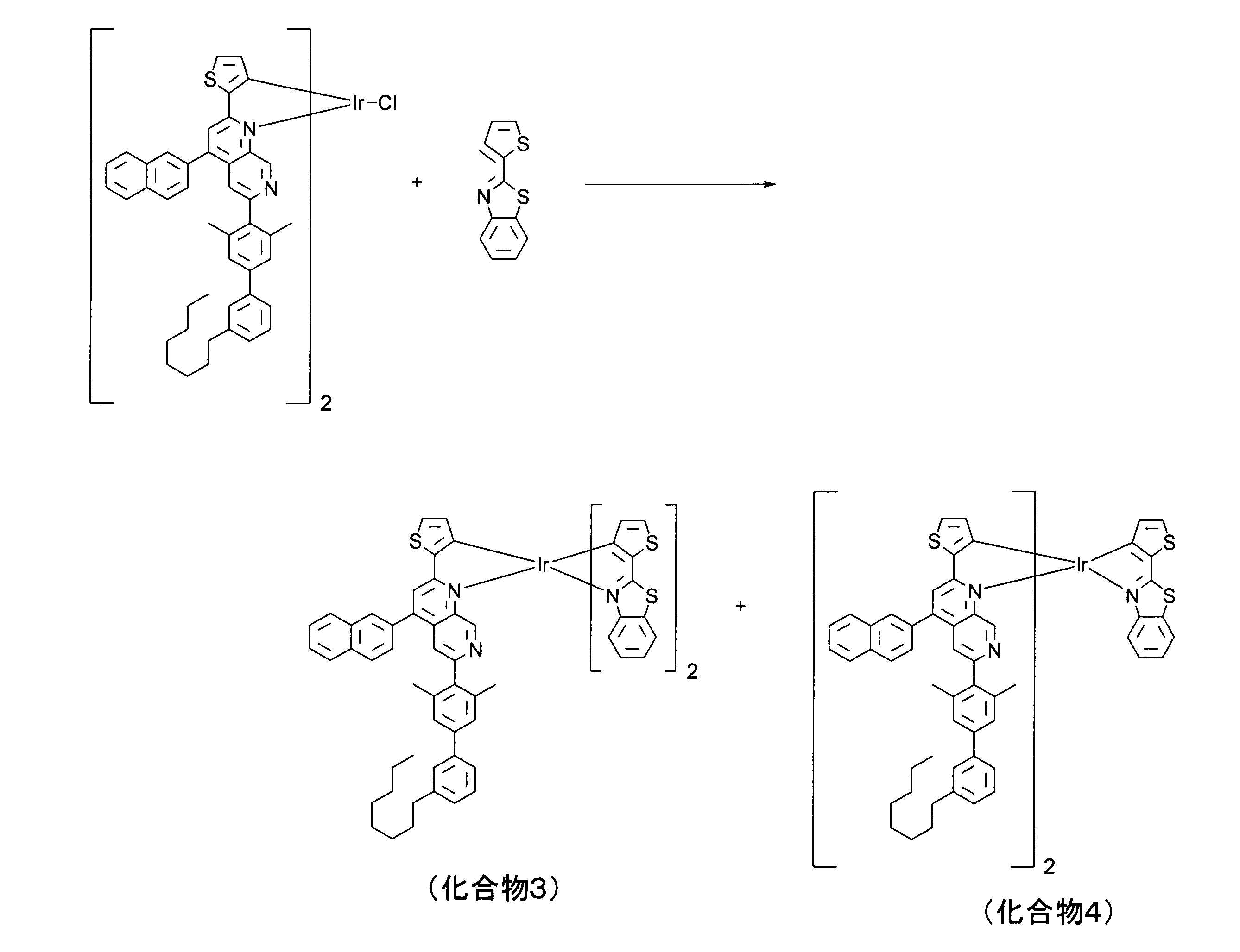 Figure JPOXMLDOC01-appb-C000050