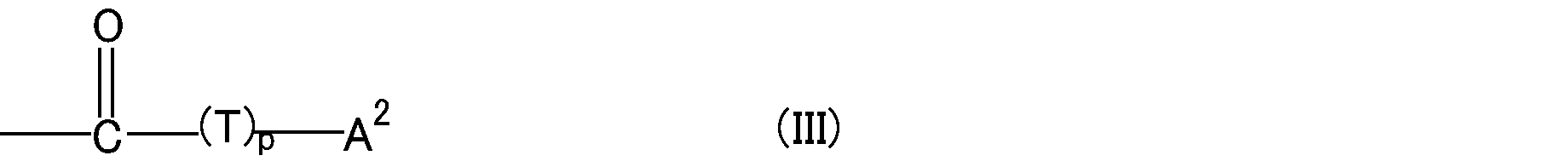 Figure JPOXMLDOC01-appb-C000004