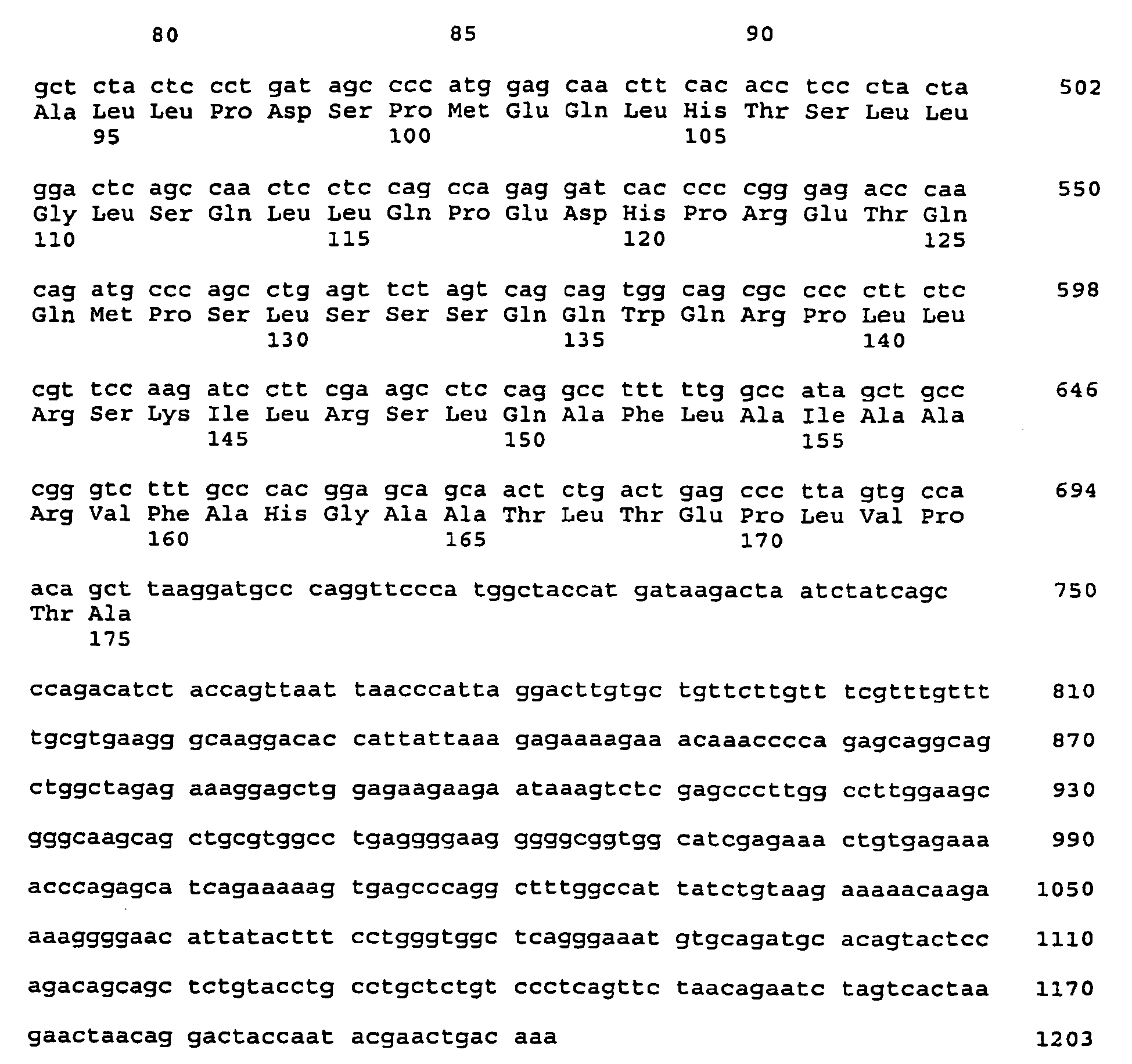 Figure imgb0002