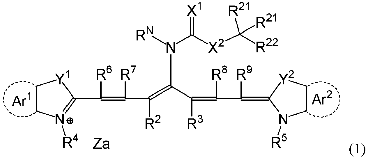 Figure imgb0001