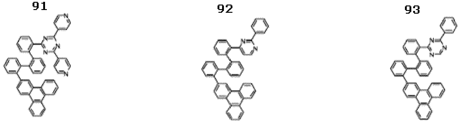 Figure imgb0124