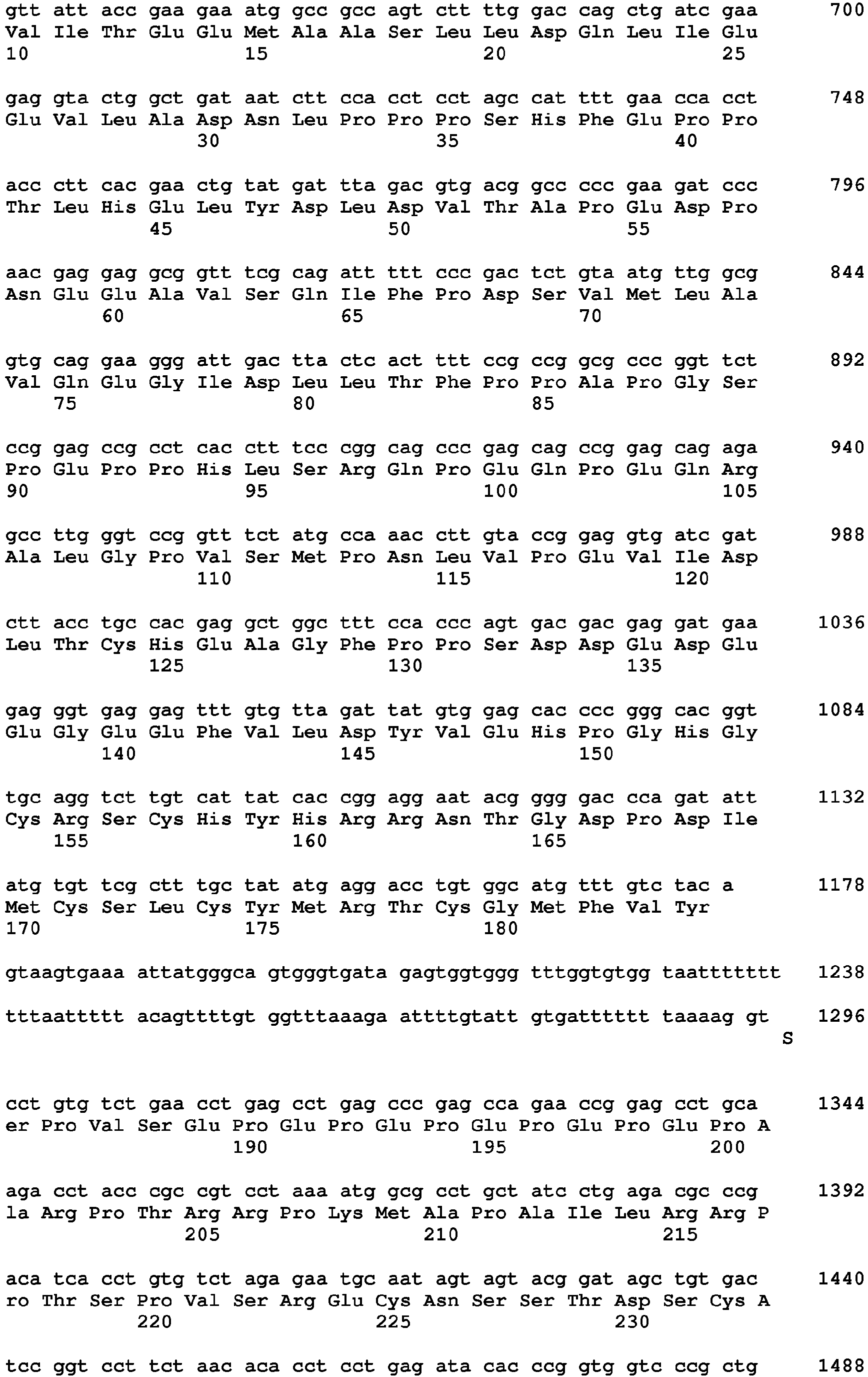 Figure imgb0139