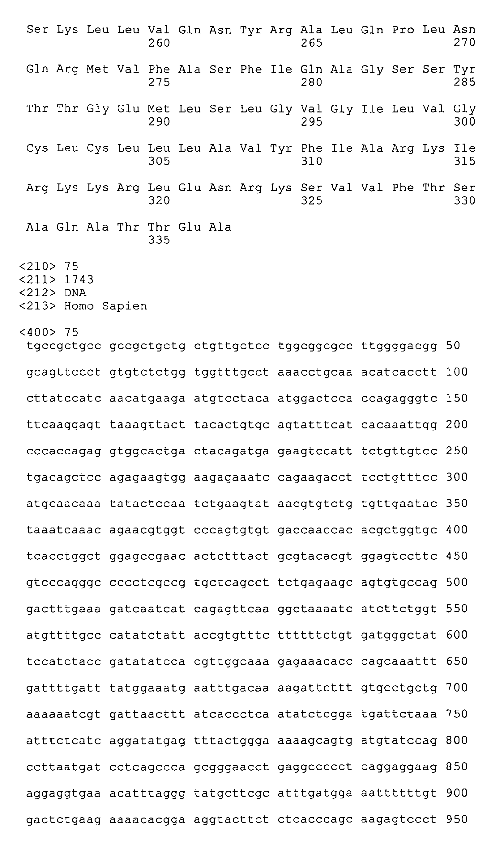 Figure imgb0113