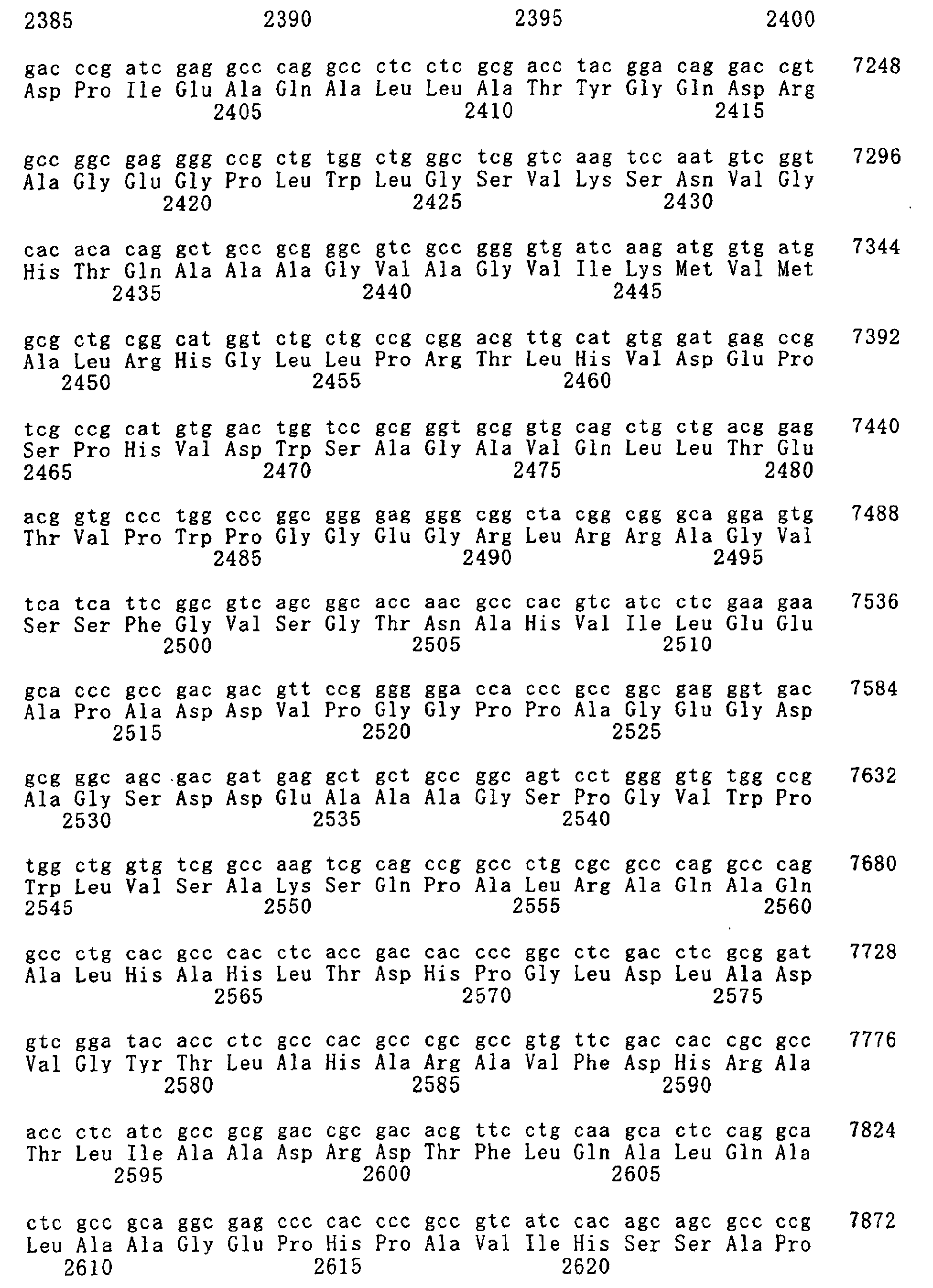 Figure 00640001