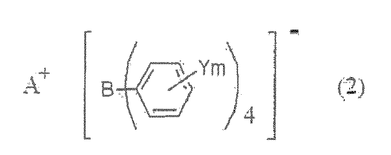 Figure imgb0029