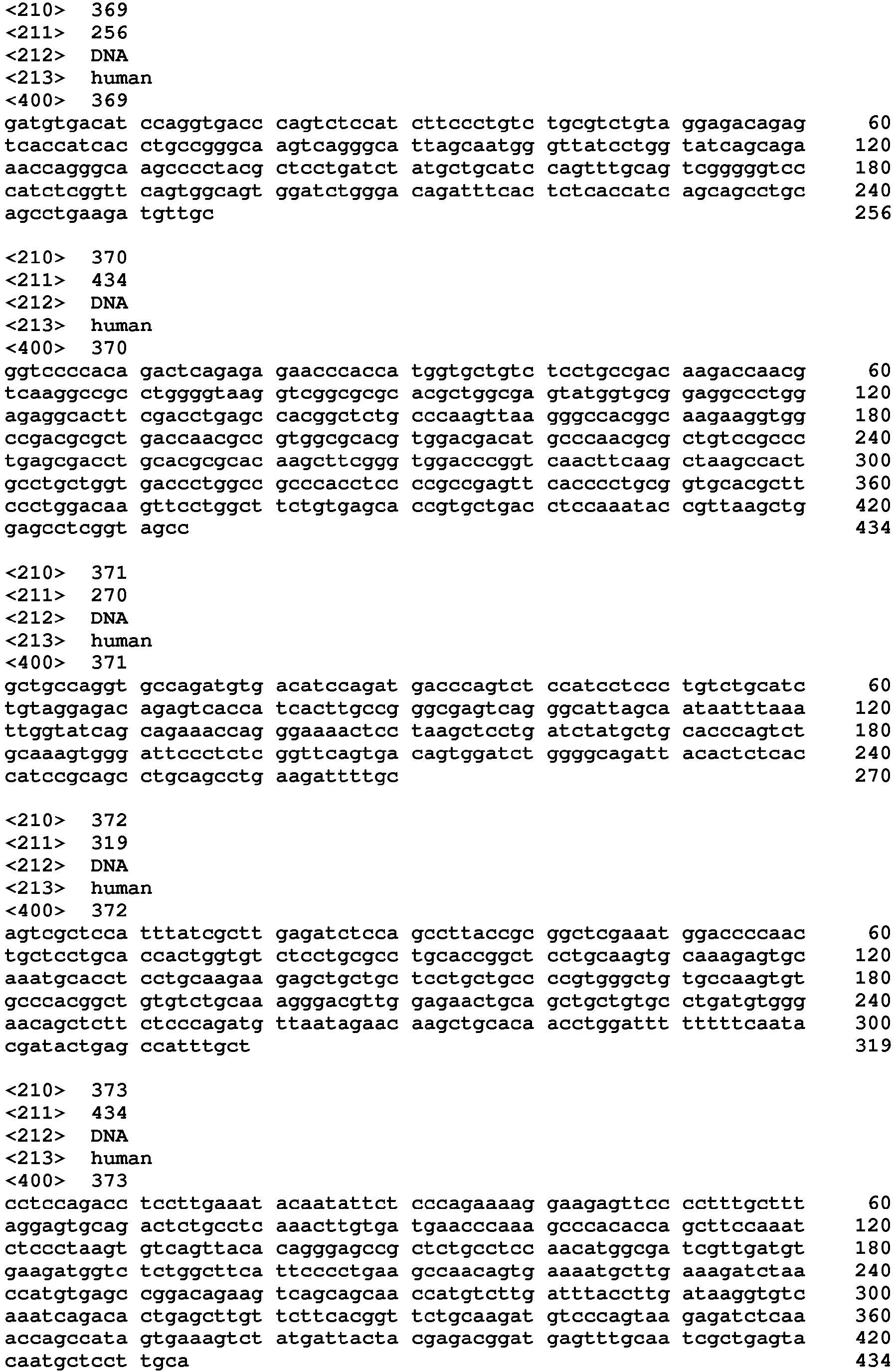 Figure imgb0820
