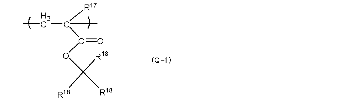 Figure JPOXMLDOC01-appb-C000020