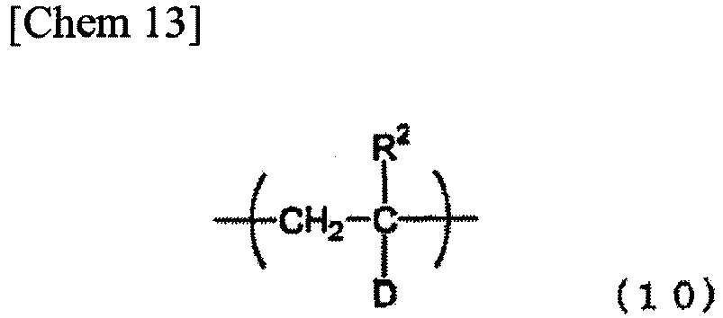 Figure imgb0011