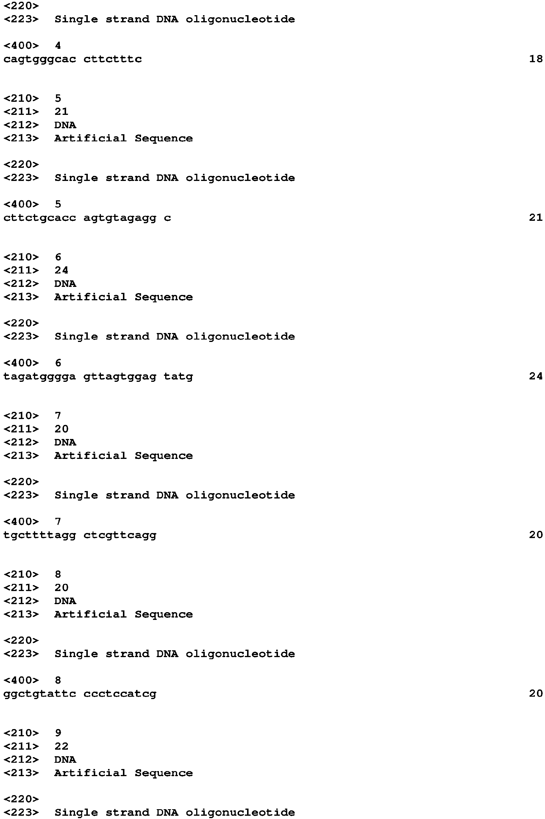 Figure imgb0002