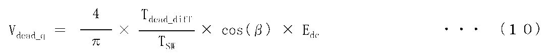 Figure JPOXMLDOC01-appb-M000010