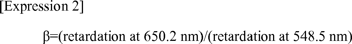 Figure imgb0137