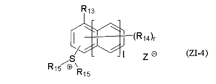 Figure JPOXMLDOC01-appb-C000033