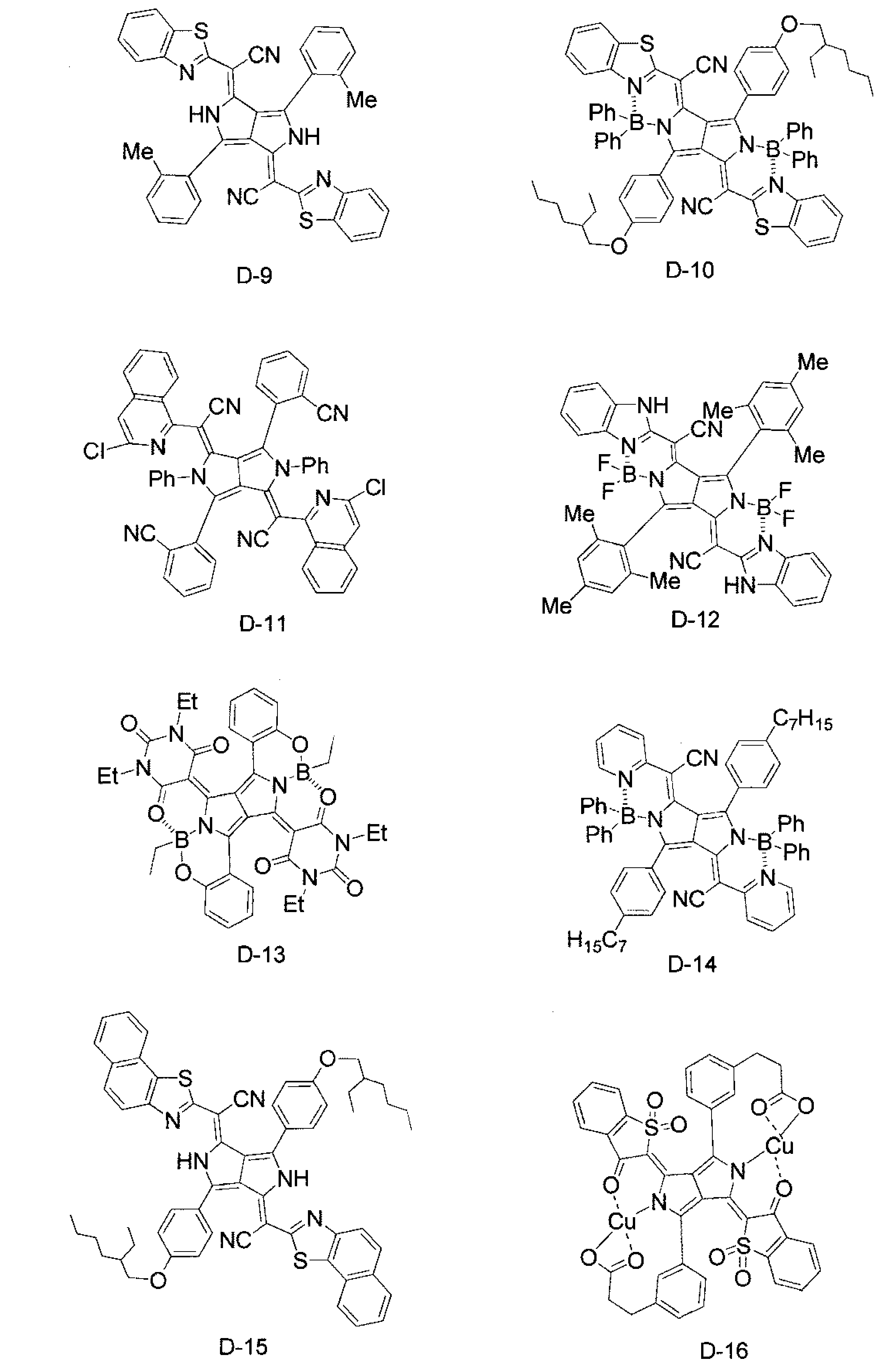 Figure JPOXMLDOC01-appb-C000035