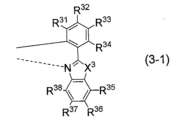 Figure JPOXMLDOC01-appb-C000002