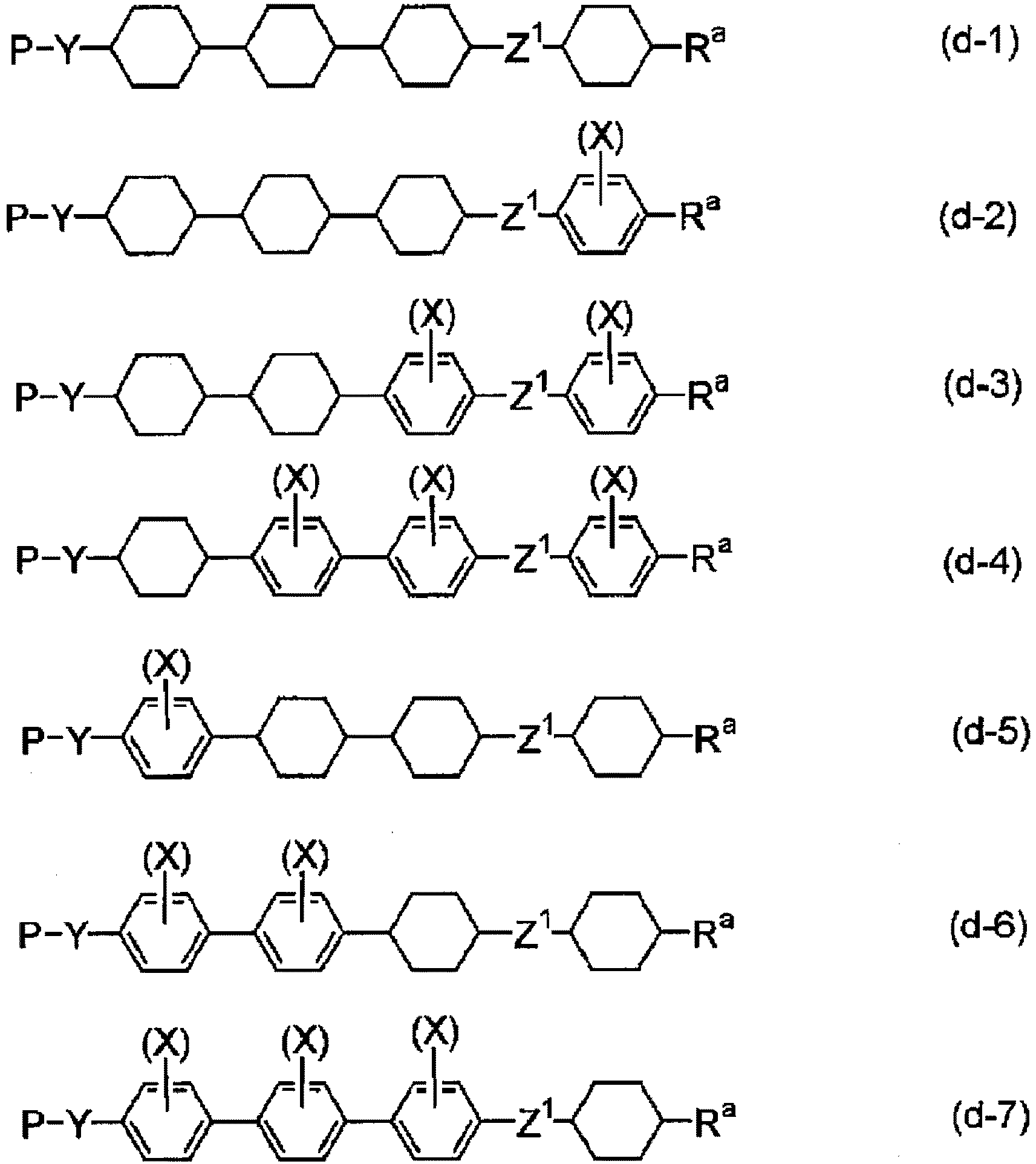 Figure imgb0016