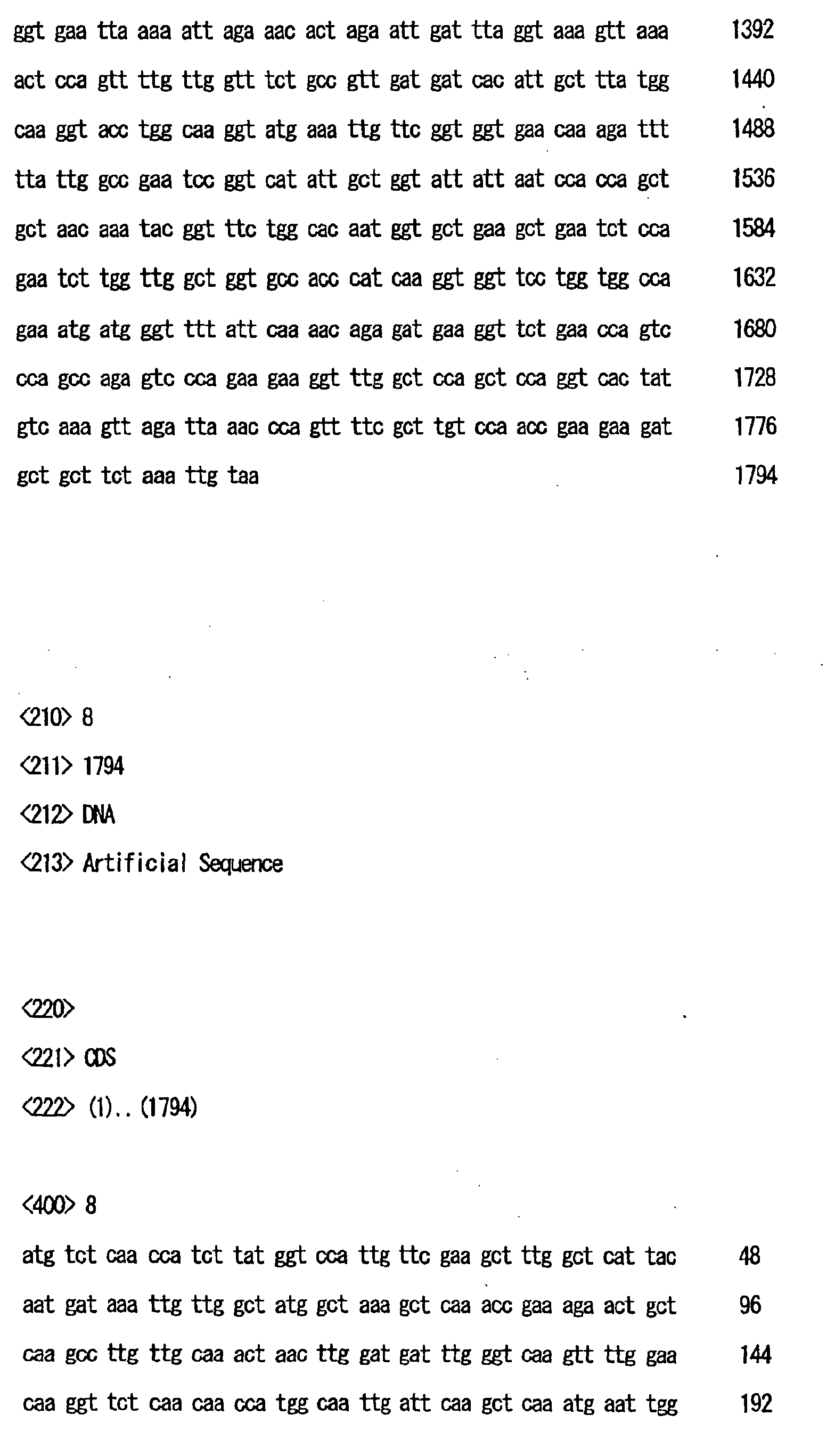 Figure 00400001