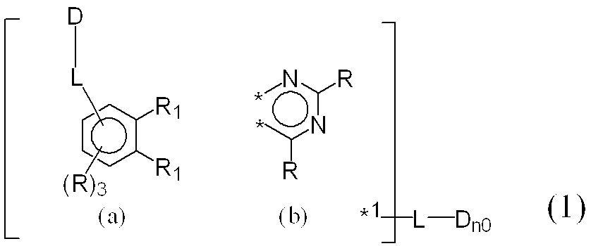 Figure JPOXMLDOC01-appb-C000020