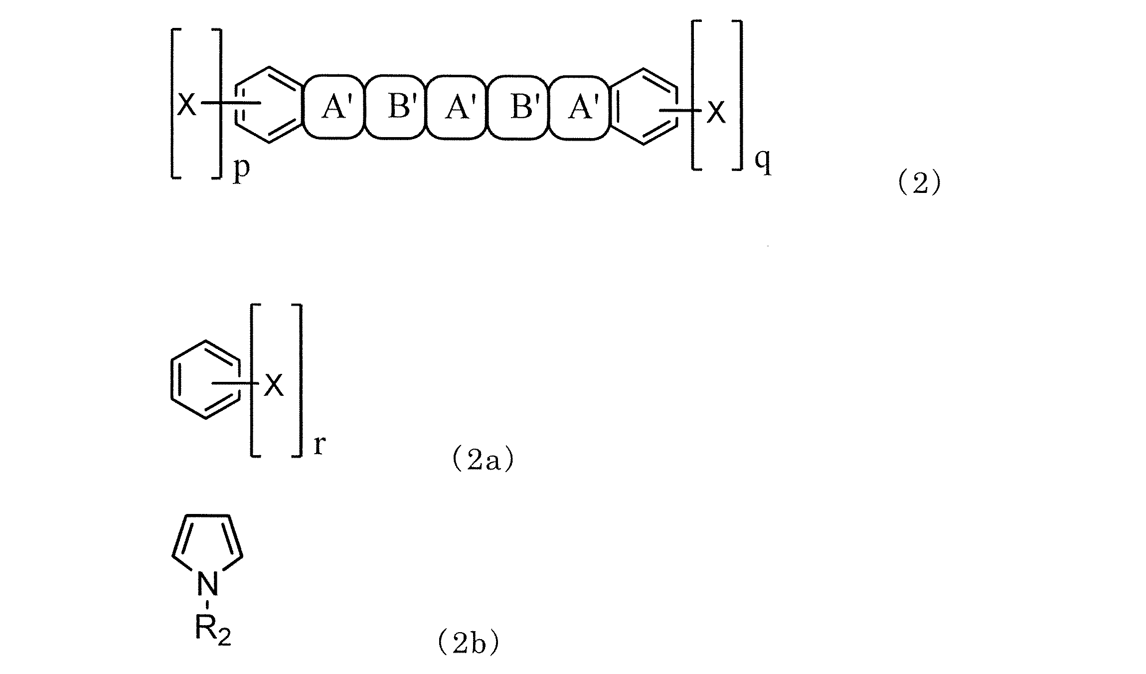 Figure JPOXMLDOC01-appb-I000004