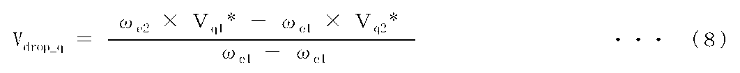 Figure JPOXMLDOC01-appb-M000008