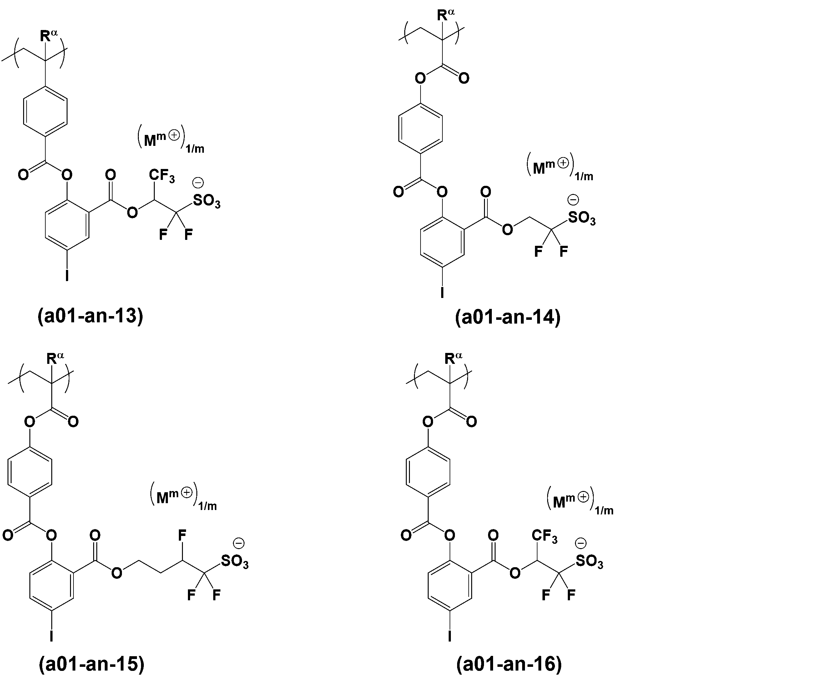 Figure JPOXMLDOC01-appb-C000017