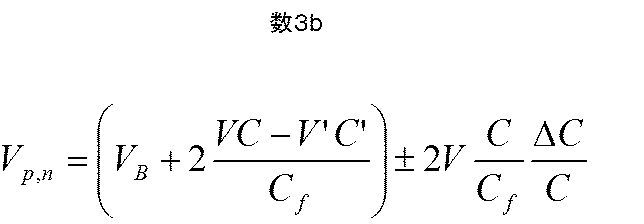 Figure JPOXMLDOC01-appb-M000004