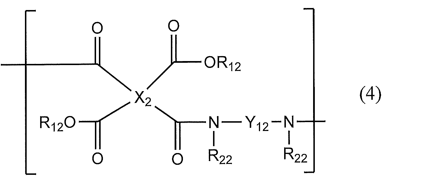 Figure JPOXMLDOC01-appb-C000014