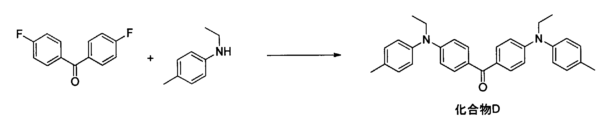 Figure JPOXMLDOC01-appb-C000080