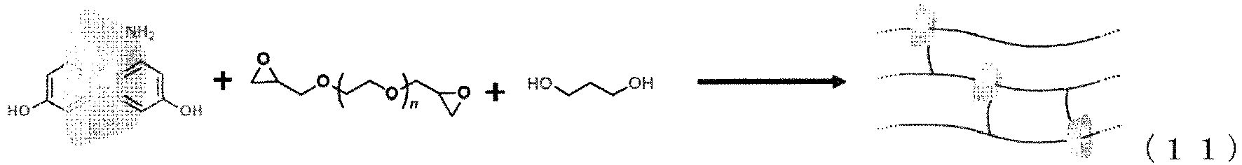 Figure imgb0031