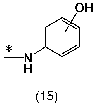 Figure JPOXMLDOC01-appb-C000012