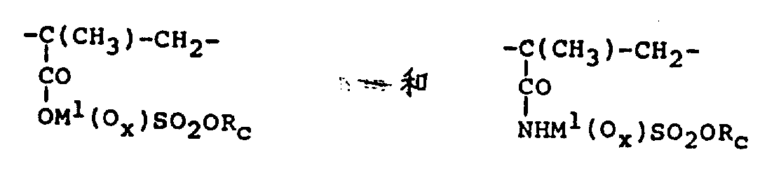 Figure 87100439_IMG18