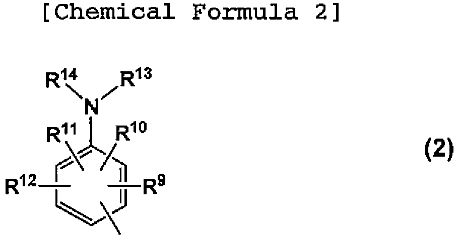 Figure imgb0002