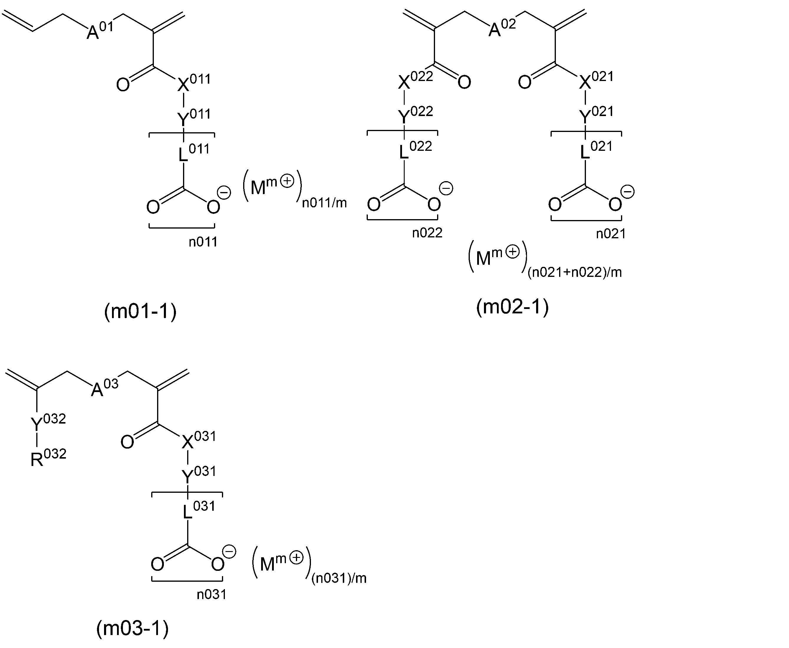 Figure JPOXMLDOC01-appb-C000117
