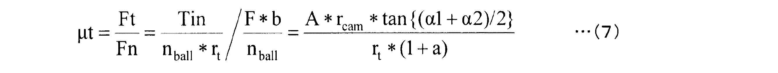 Figure 2011190881