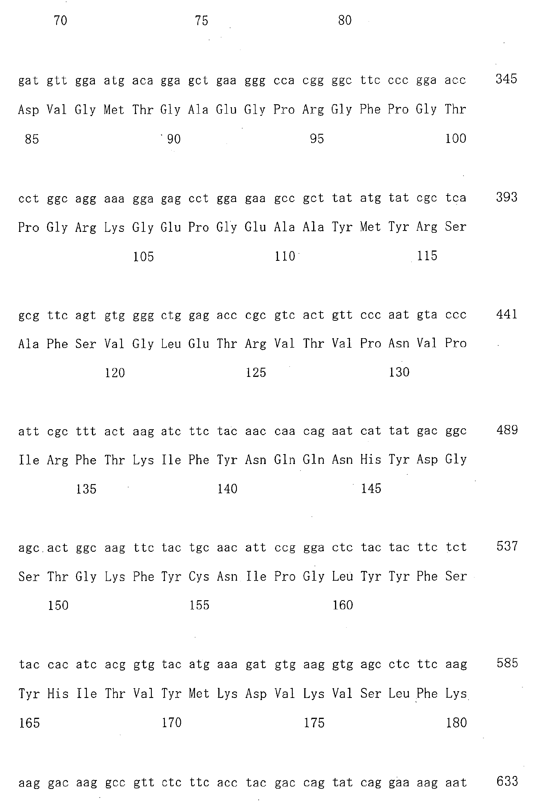 Figure 00260001