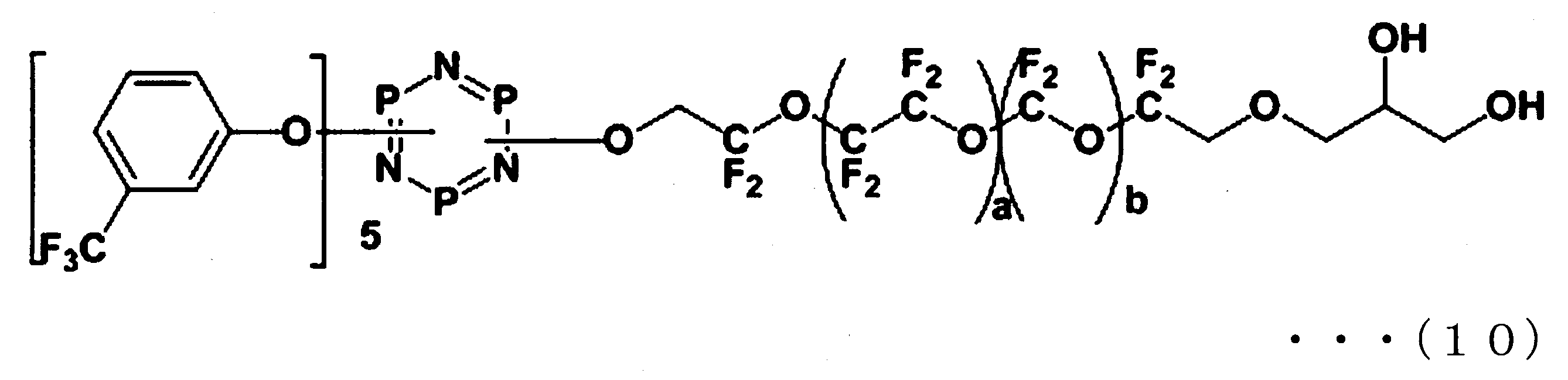 Figure JPOXMLDOC01-appb-C000017
