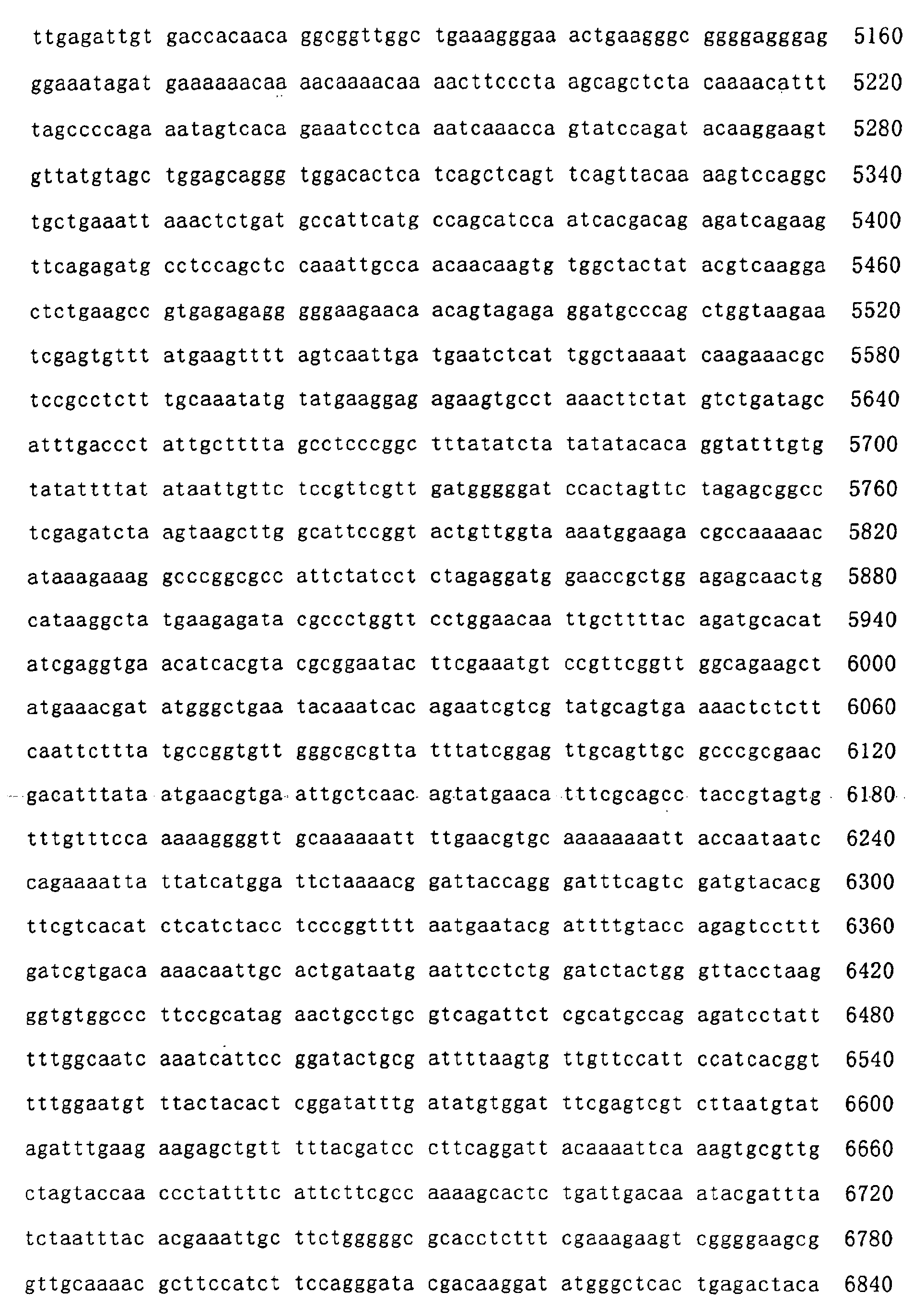 Figure 00620001