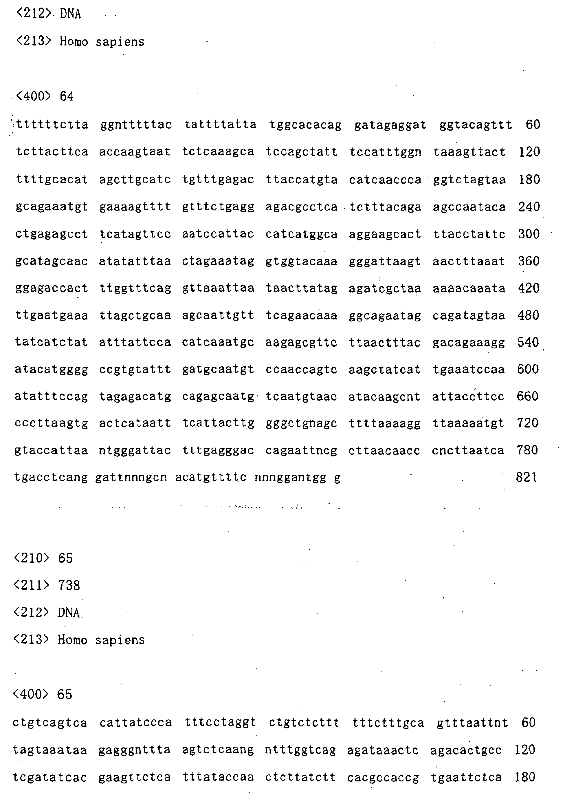 Figure 01340001