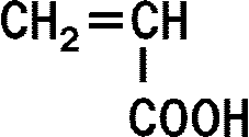 Figure JPOXMLDOC01-appb-C000002