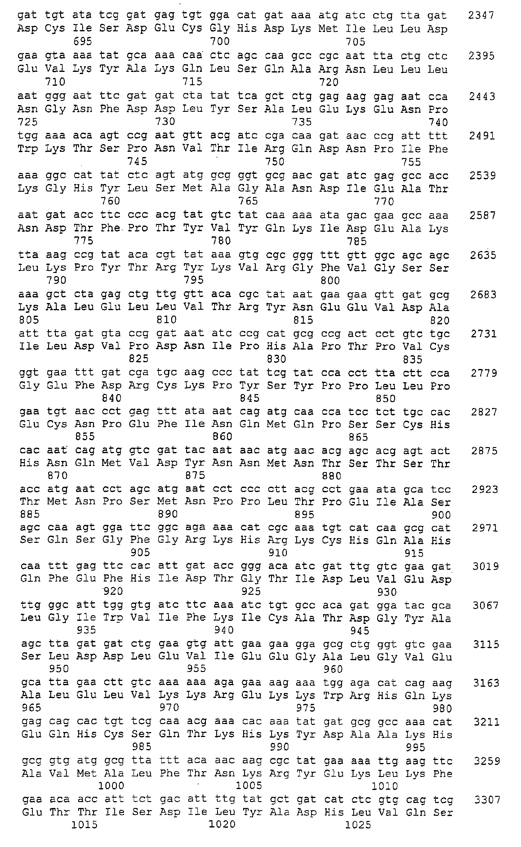 Figure 00620001