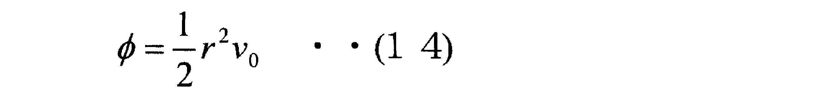 Figure JPOXMLDOC01-appb-M000014