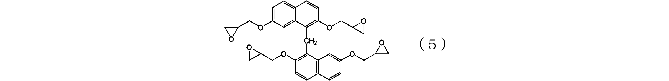 Figure JPOXMLDOC01-appb-C000011