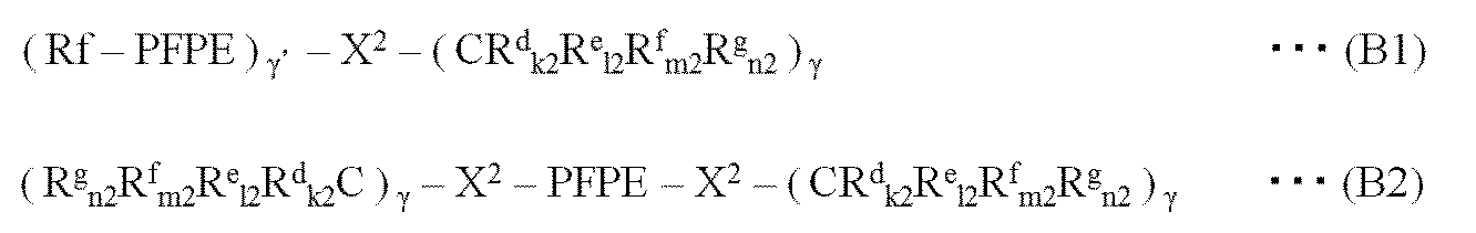 Figure JPOXMLDOC01-appb-C000019