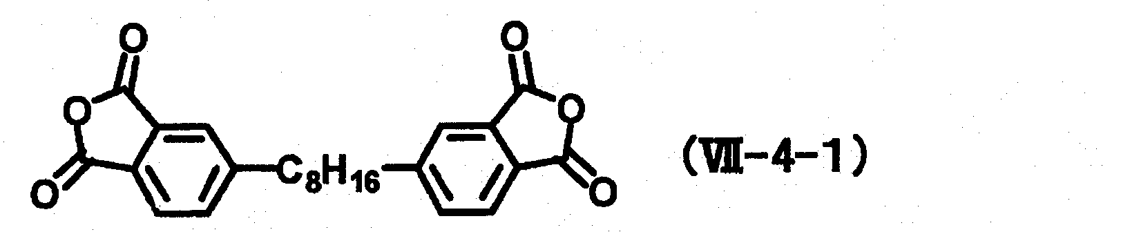 Figure JPOXMLDOC01-appb-C000015