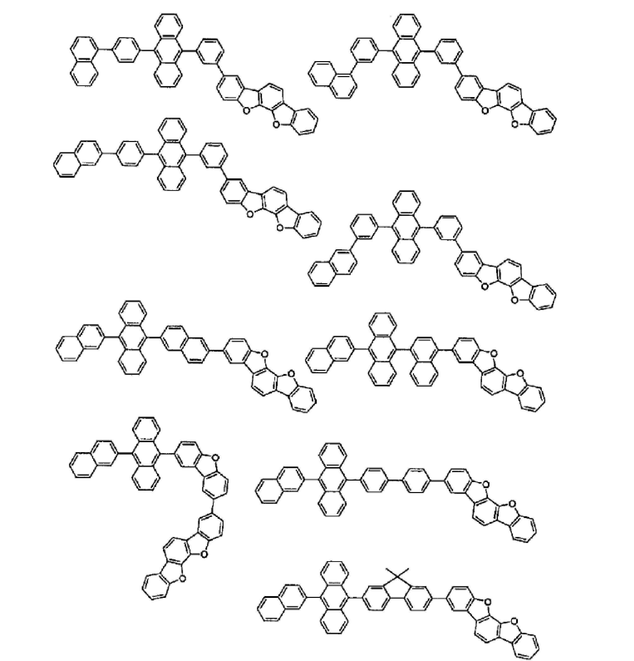 Figure JPOXMLDOC01-appb-C000070