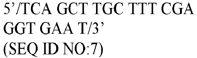 Figure imgb0007