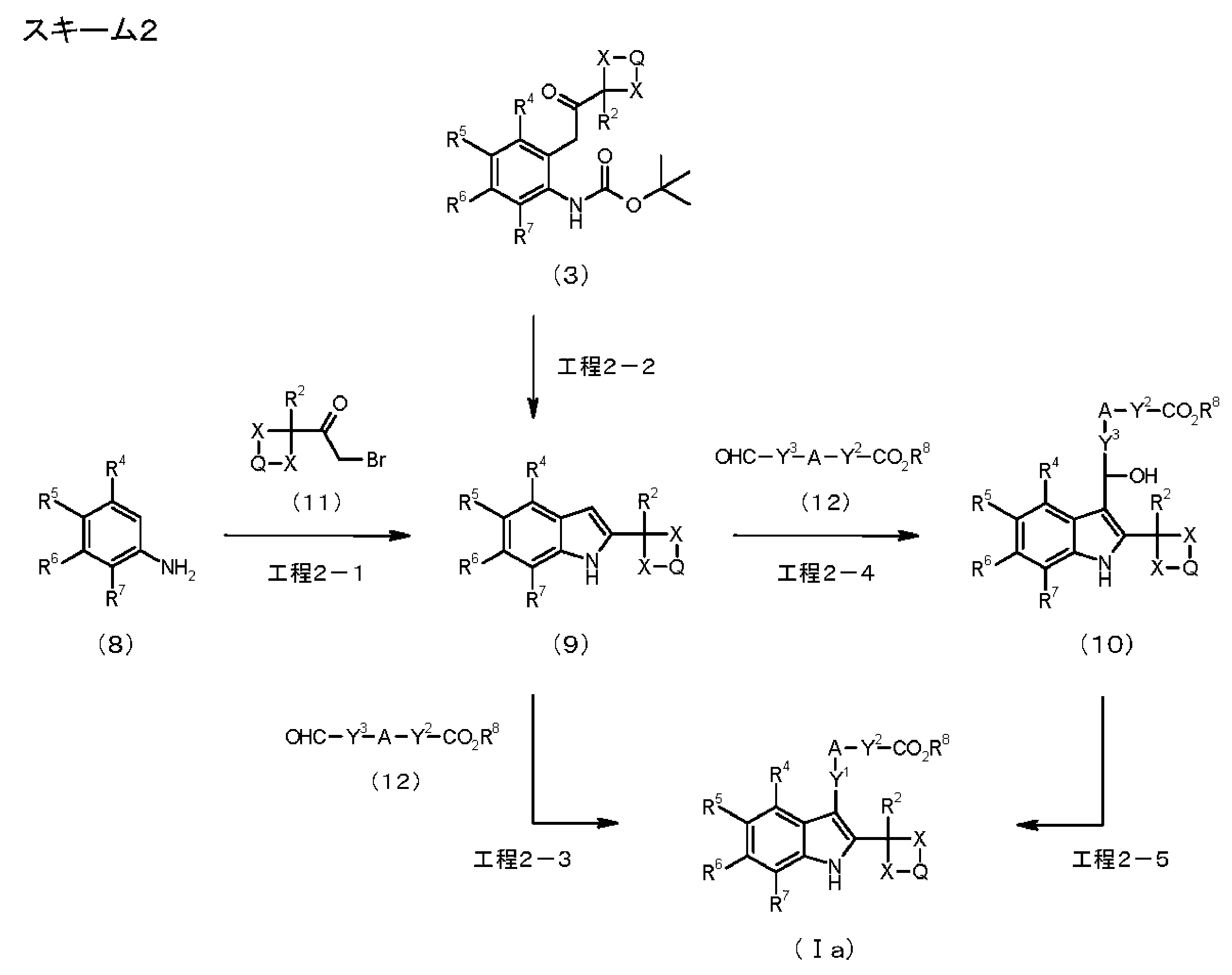 Figure JPOXMLDOC01-appb-C000011