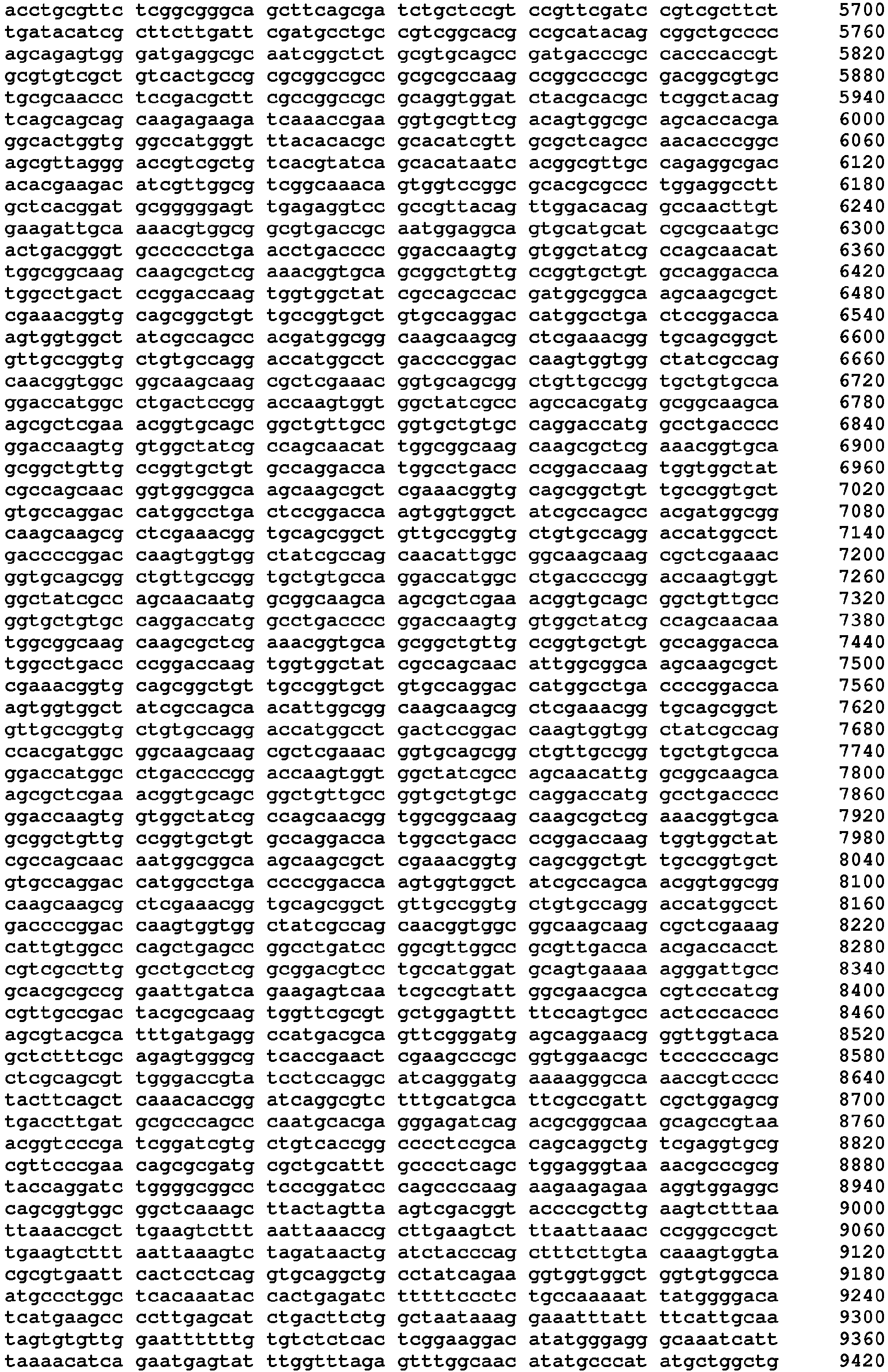 Figure imgb0223