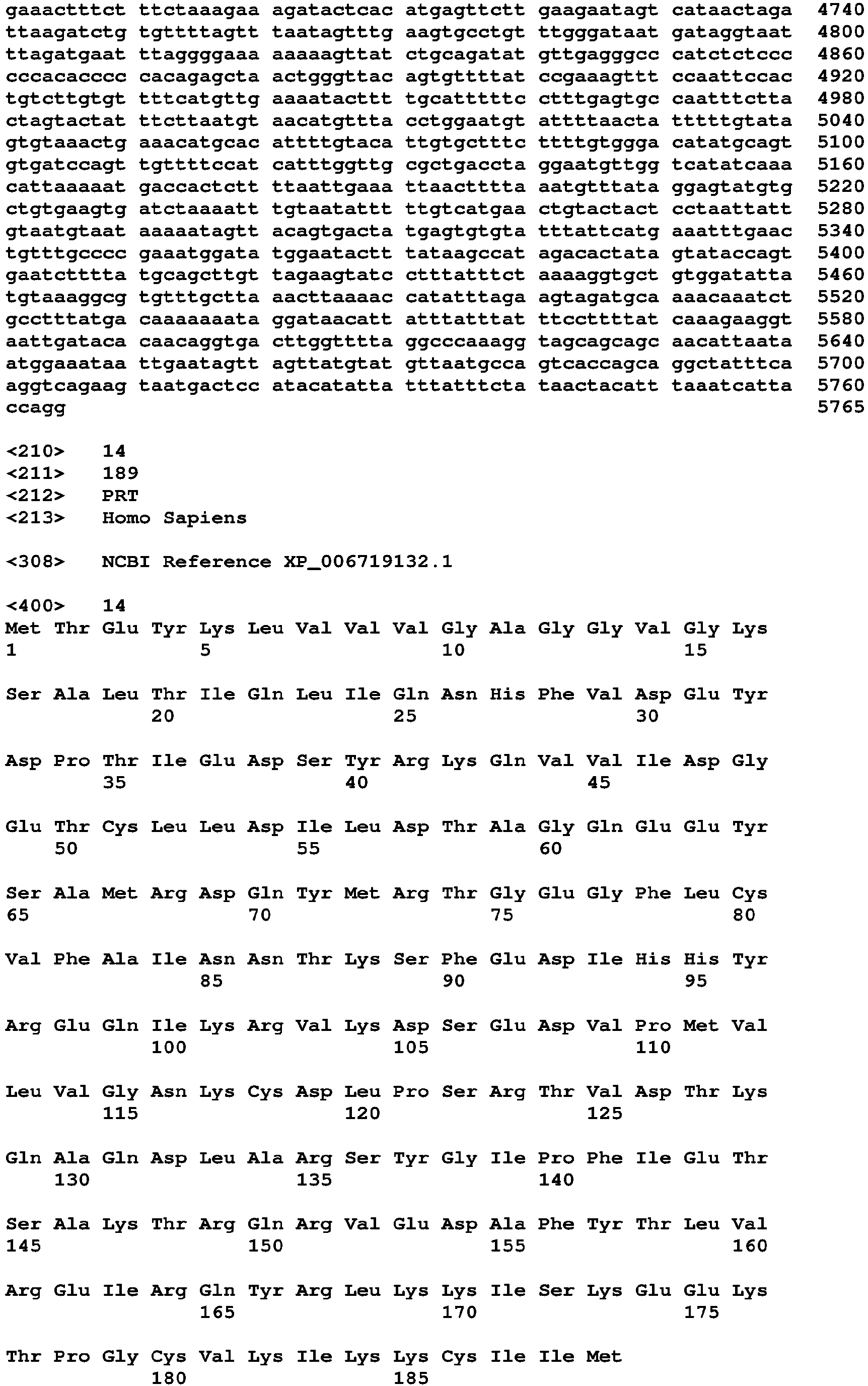 Figure imgb0097