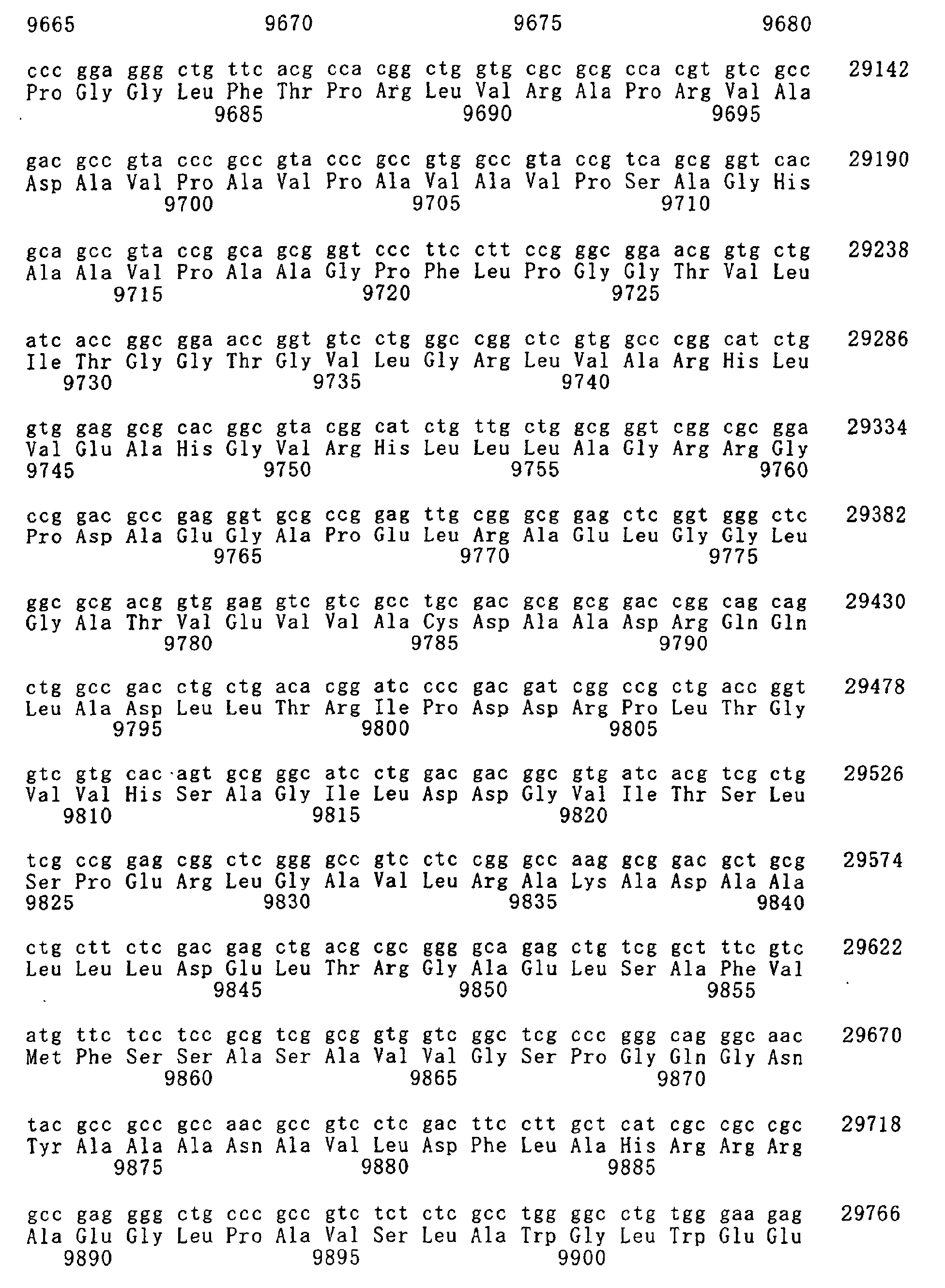 Figure 00960001